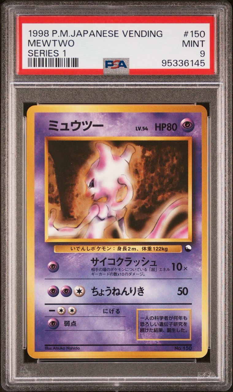 [JPN] 1998 MEWTWO #150 / VENDING SERIES 1 / PSA 9 MINT