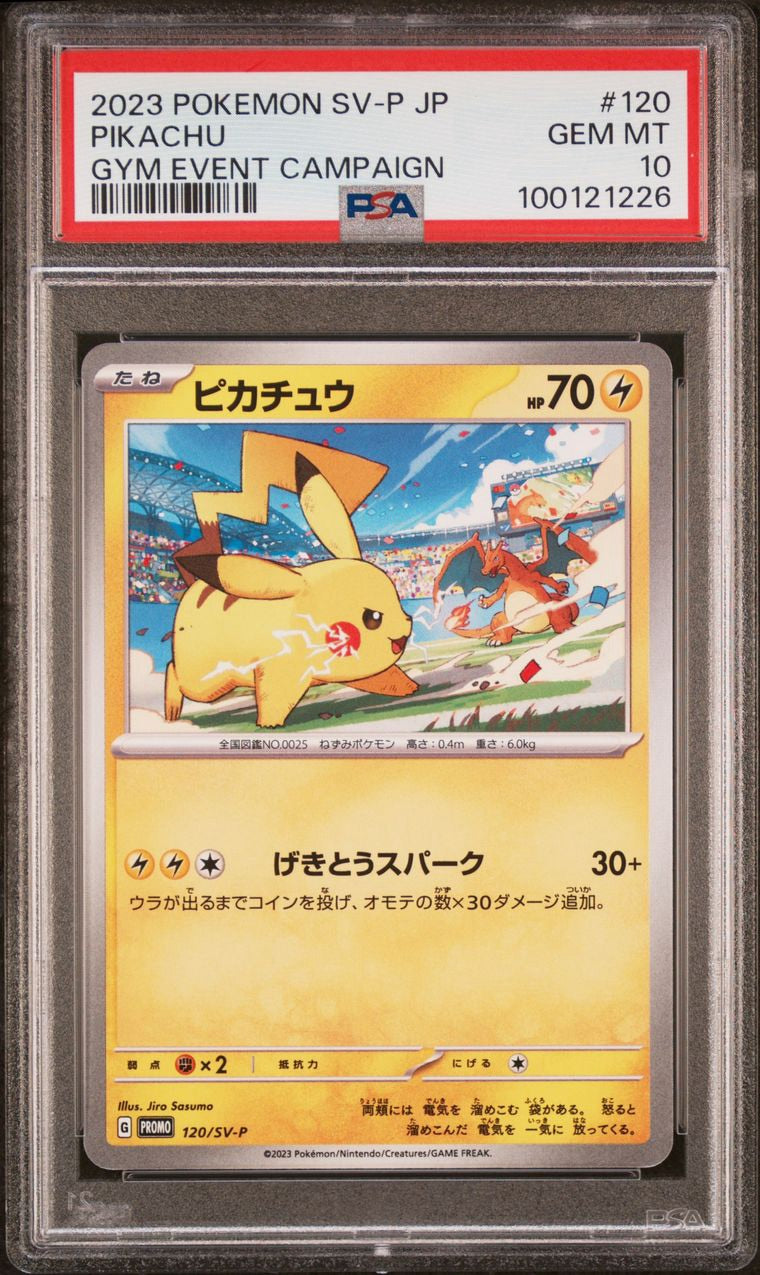 [JPN] 2023 PIKACHU #120/SV-P / GYM EVENT CAMPAIGN / PSA 10 GEM MINT