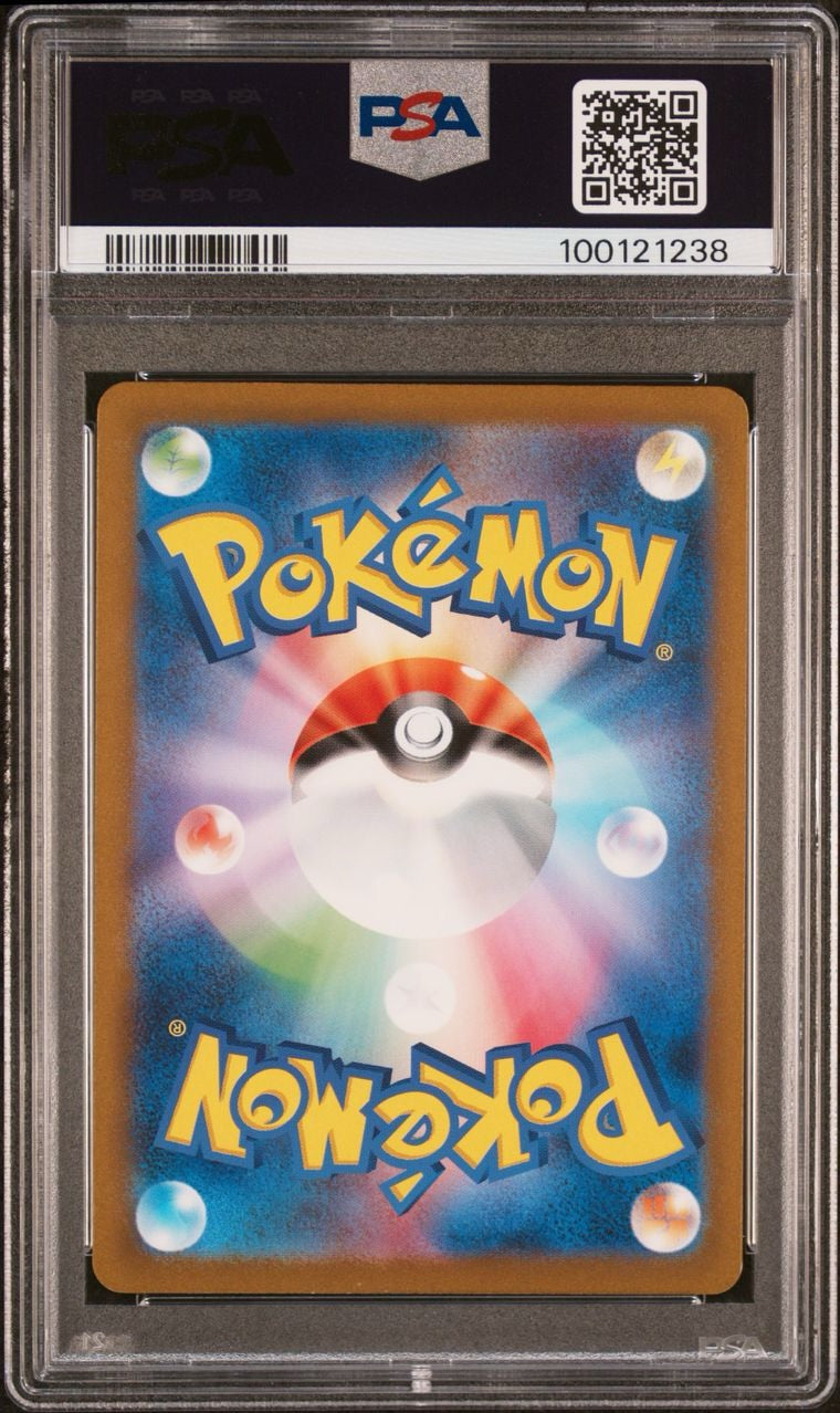 [JPN] 2023 SQUIRTLE #170 / SV2A 151 / PSA 10 GEM MINT