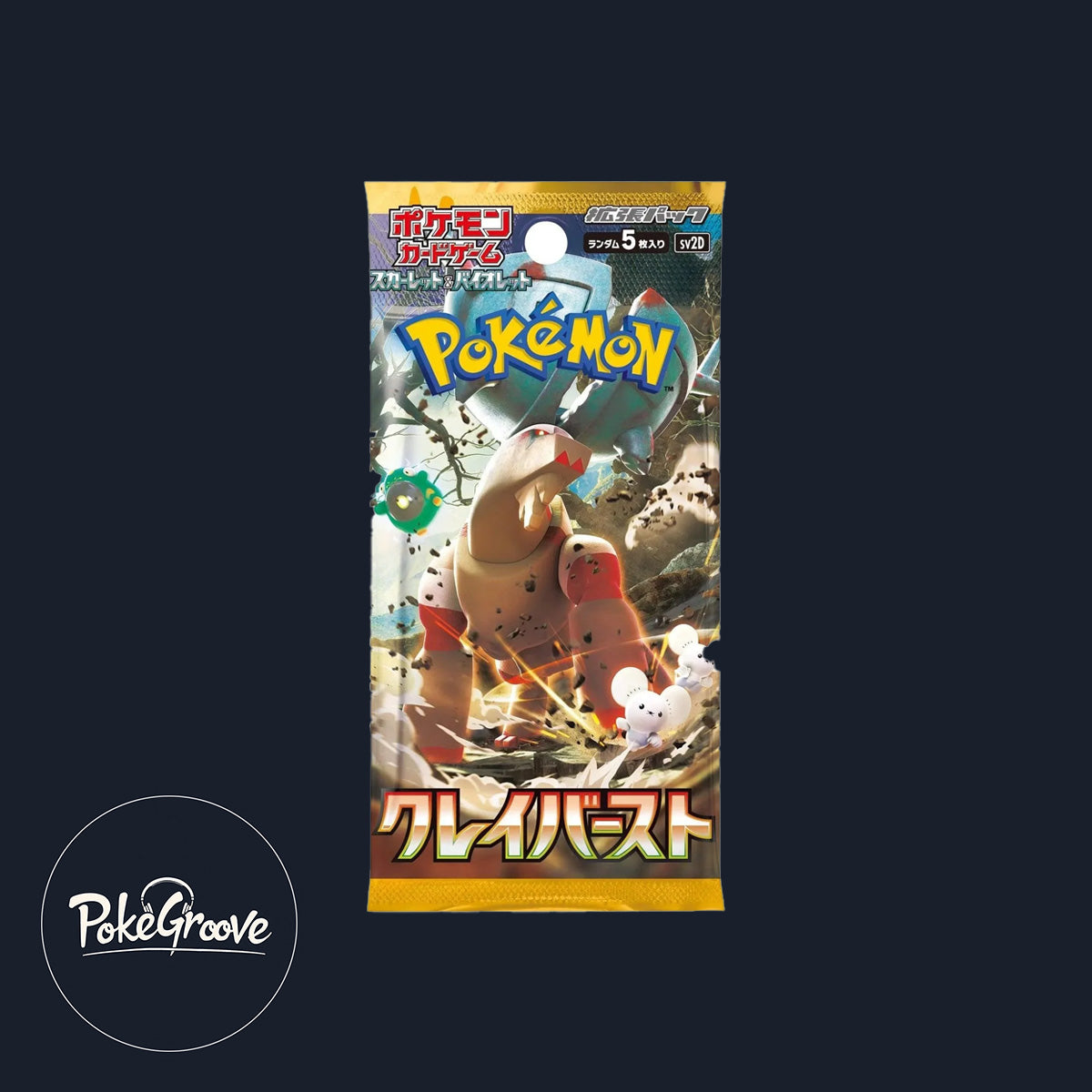 [JPN] CLAY BURST BOOSTER PACK SEALED SV2D / POKEMON TCG