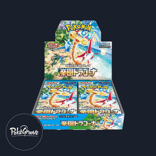 [JPN] PARADISE DRAGONA BOOSTER BOX SEALED SV7A / POKEMON TCG