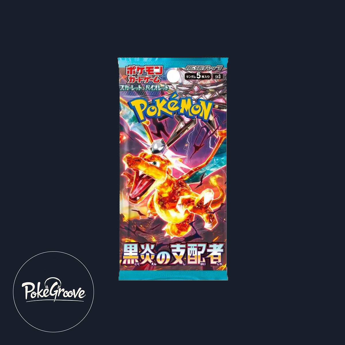 [JPN] RULER OF BLACK FLAMES BOOSTER PACK SEALED SV3 / POKEMON TCG